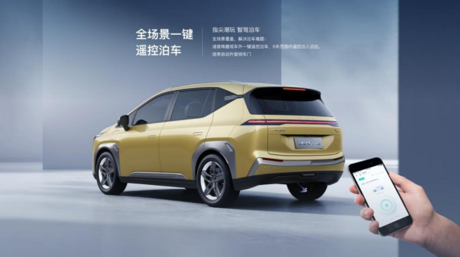 車生活http://www.levway.com
