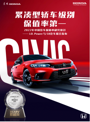 車生活http://www.levway.com
