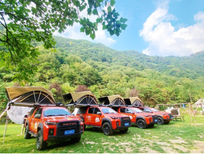 車生活http://www.levway.com
