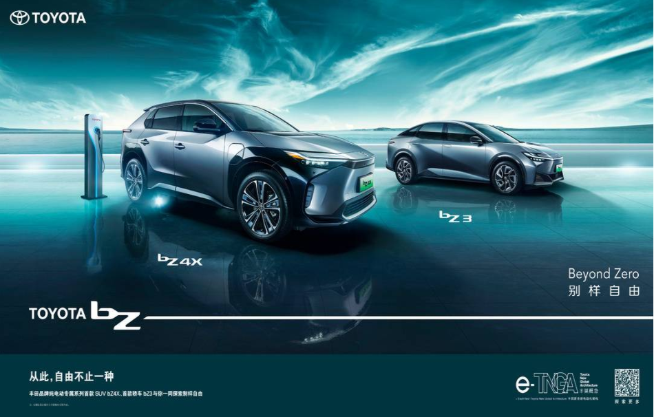 車生活http://www.levway.com