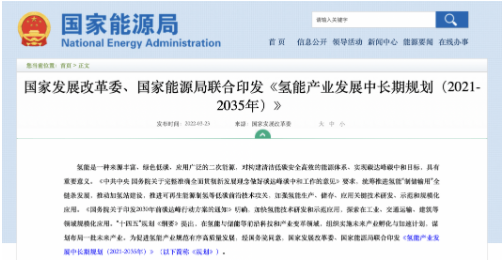 車生活http://www.levway.com