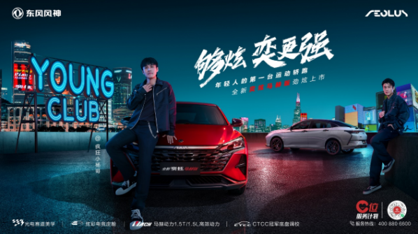 車(chē)生活http://www.levway.com
