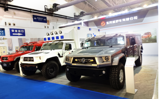 車生活http://www.levway.com