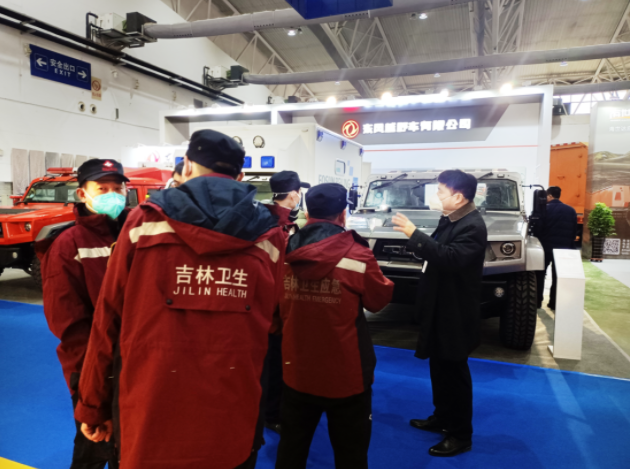 車生活http://www.levway.com