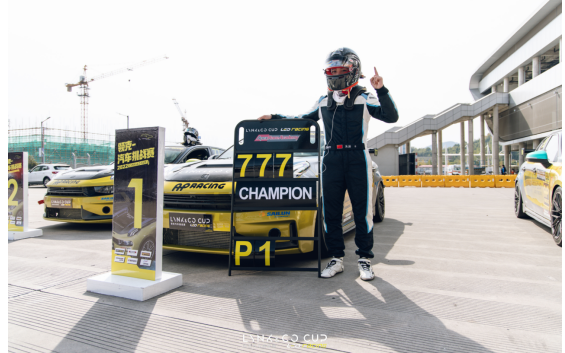 車生活http://www.levway.com