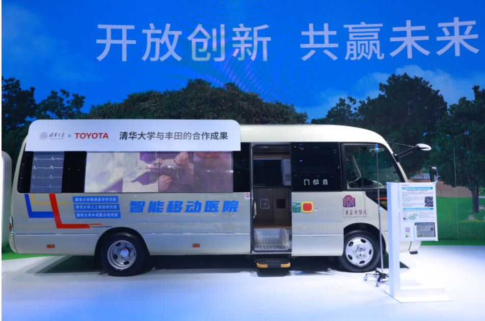 車生活http://www.levway.com