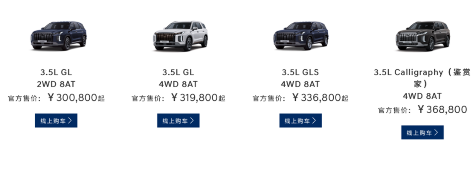 車生活http://www.levway.com