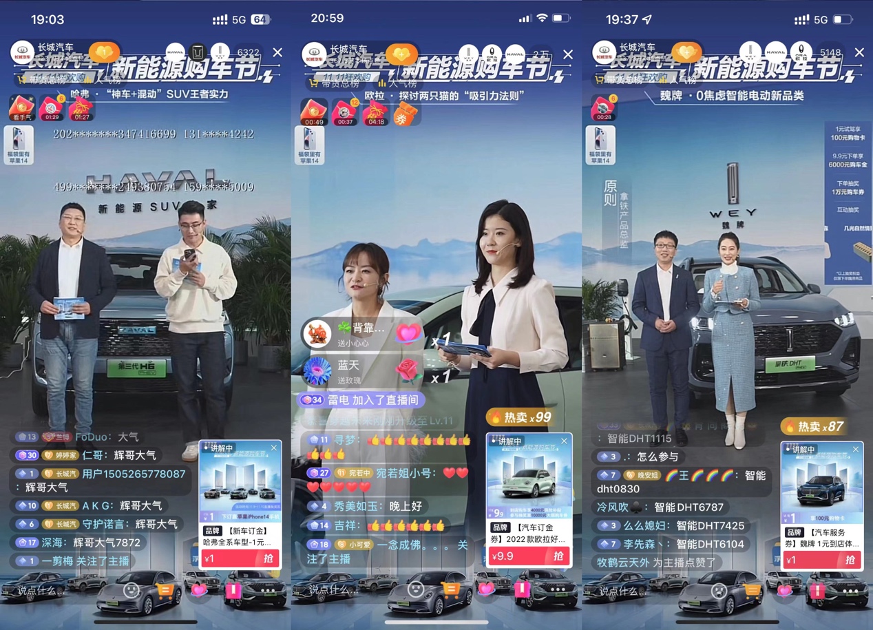 車生活http://www.levway.com