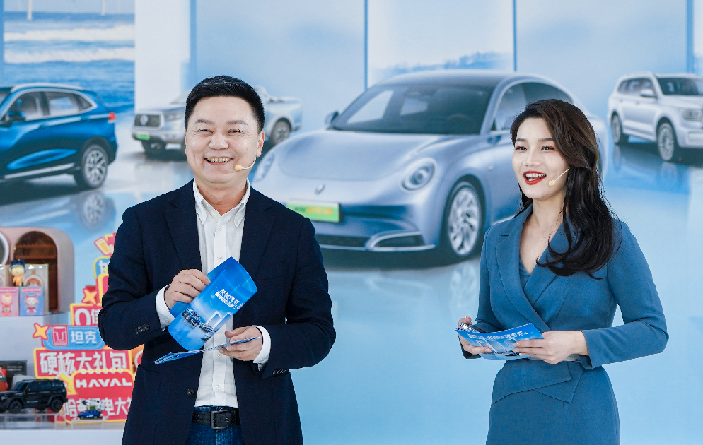 車生活http://www.levway.com