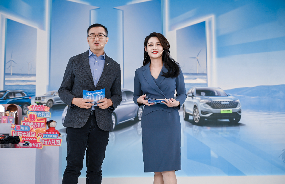 車生活http://www.levway.com
