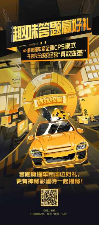 車生活http://www.levway.com