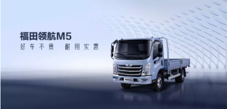 車生活http://www.levway.com