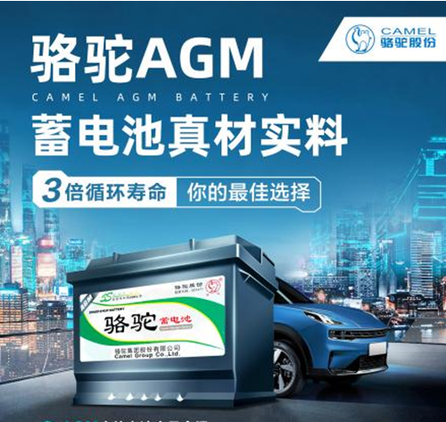 車生活http://www.levway.com