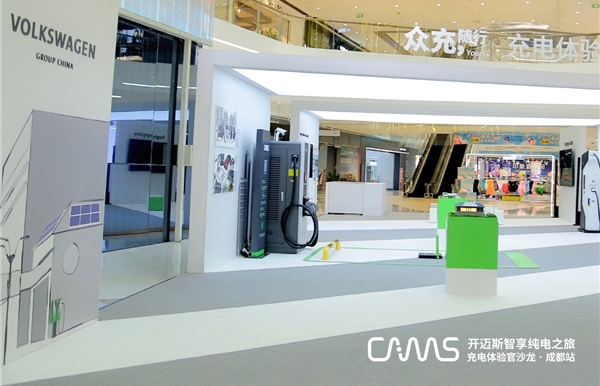 車生活http://www.levway.com