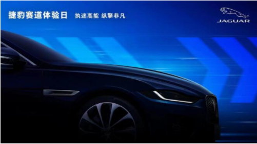 車生活http://www.levway.com