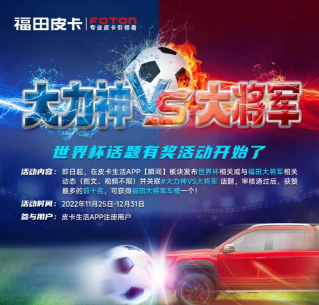 車生活http://www.levway.com