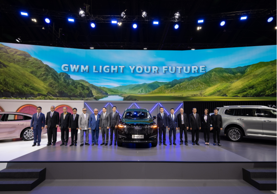 車生活http://www.levway.com