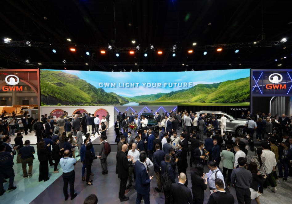 車生活http://www.levway.com