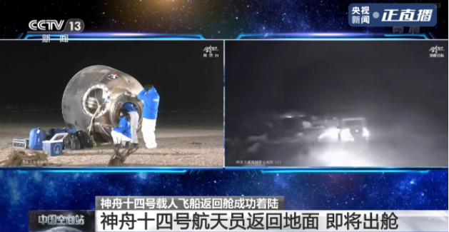 車生活http://www.levway.com