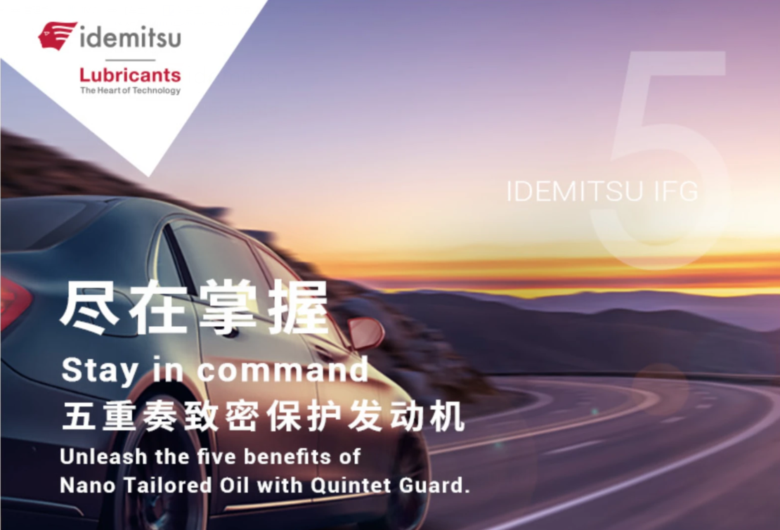 車生活http://www.levway.com