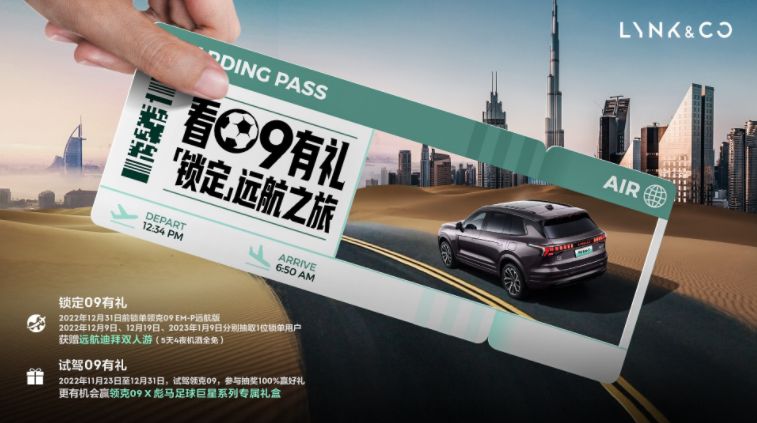 車生活http://www.levway.com