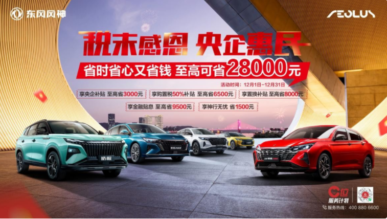 車生活http://www.levway.com