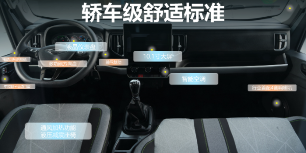 車生活http://www.levway.com