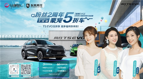 車生活http://www.levway.com