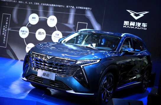 車生活http://www.levway.com