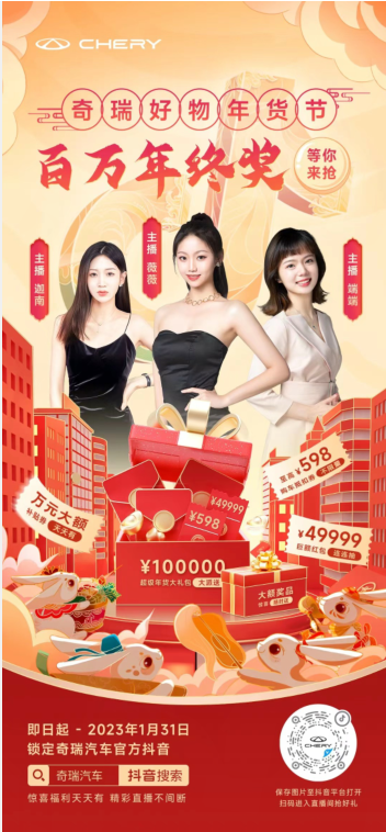 車生活http://www.levway.com