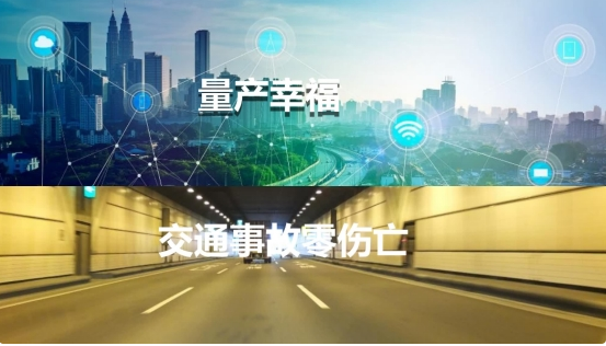 車生活http://www.levway.com
