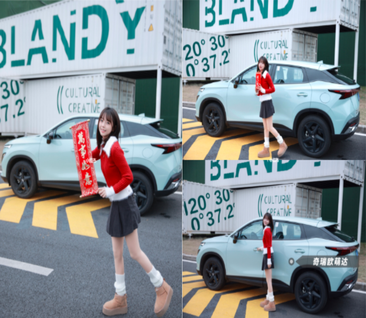 車生活http://www.levway.com