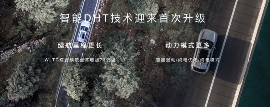 車生活http://www.levway.com