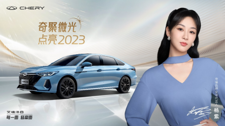 車生活http://www.levway.com