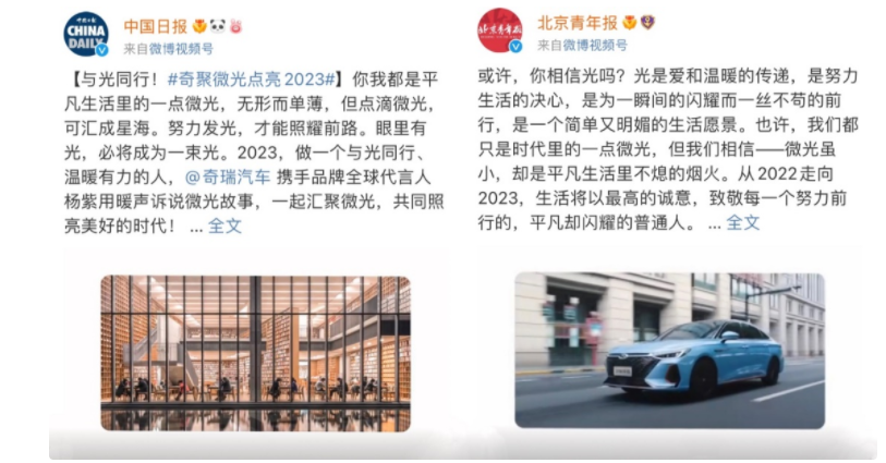 車生活http://www.levway.com