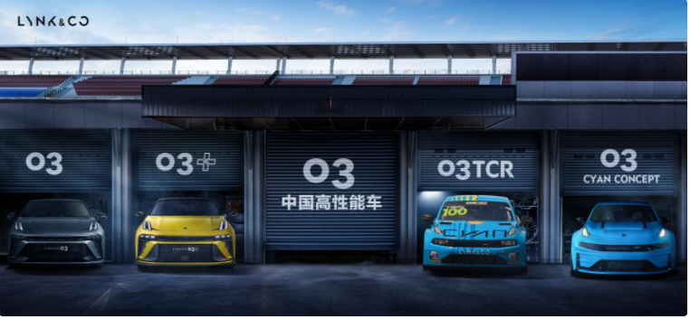 車生活http://www.levway.com