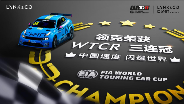 車生活http://www.levway.com