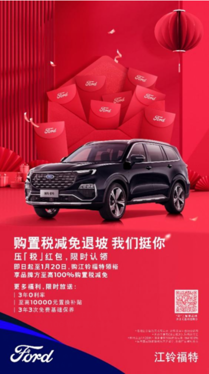 車生活http://www.levway.com