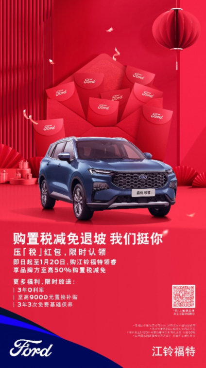 車生活http://www.levway.com