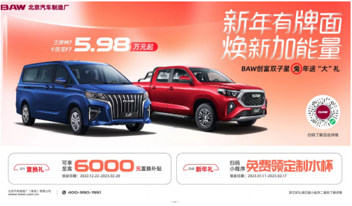 車生活http://www.levway.com