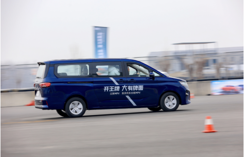 車生活http://www.levway.com