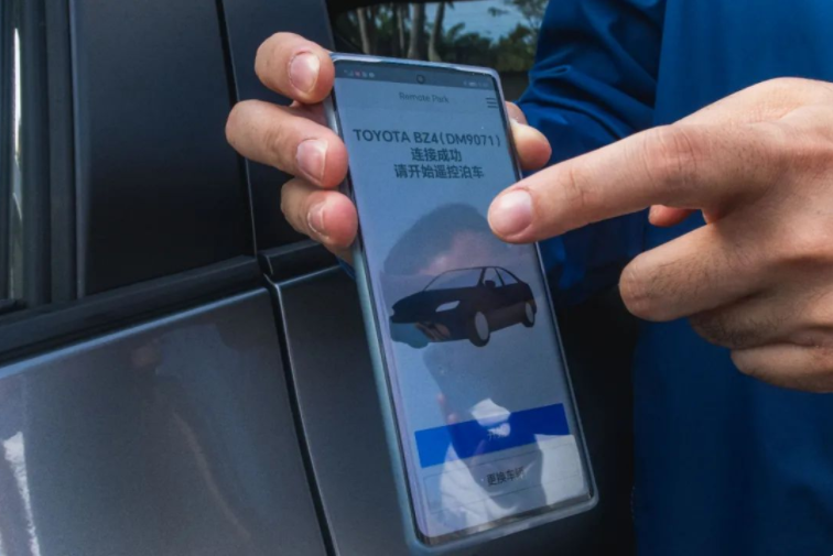 車生活http://www.levway.com