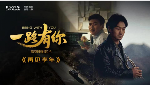 車生活http://www.levway.com