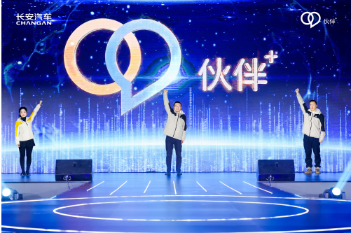 車生活http://www.levway.com
