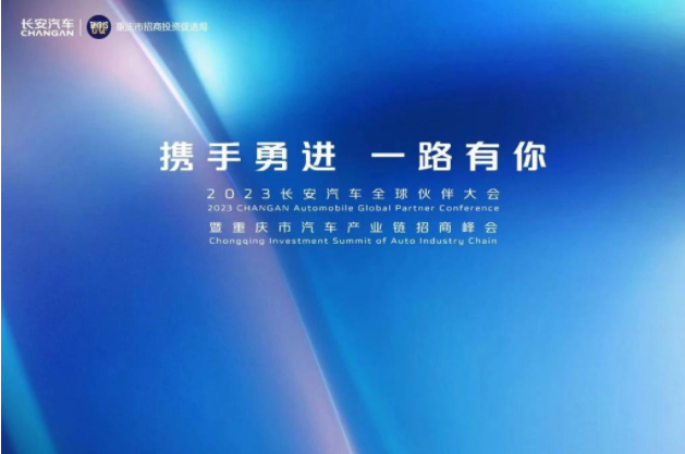 車生活http://www.levway.com
