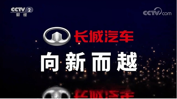 車生活http://www.levway.com