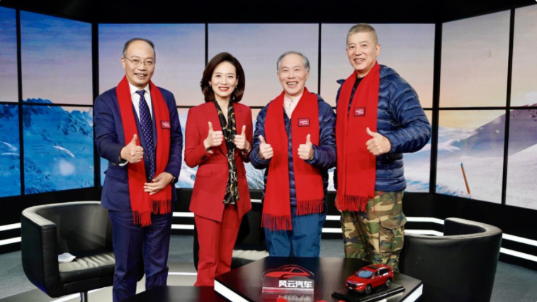 車生活http://www.levway.com