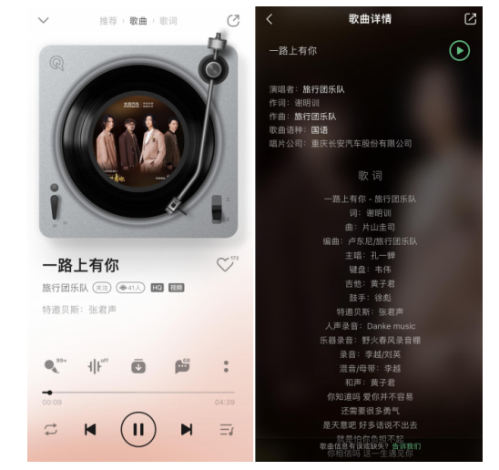 車生活http://www.levway.com