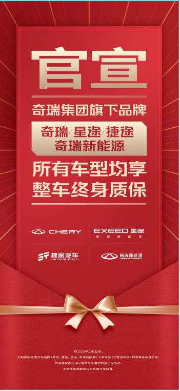 車生活http://www.levway.com