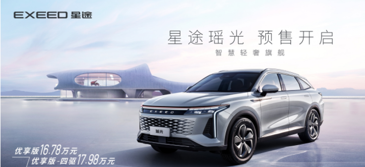 車生活http://www.levway.com